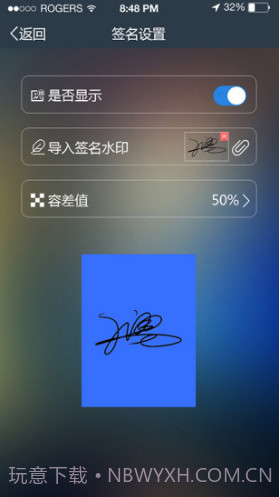 元道经纬相机(元道经纬相机修改器)V3.4.6 安卓手机版截图3 元道经纬相机(元道经纬相机修改器)V3.4.6 安卓手机版截图3