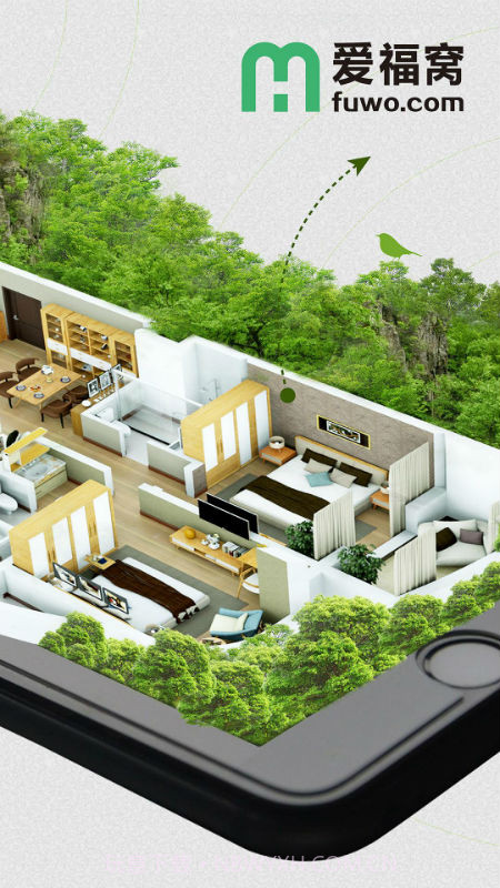 爱福窝装修截图2 爱福窝装修截图2