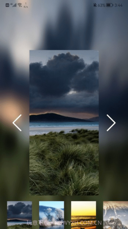 四季青青旅游截图2