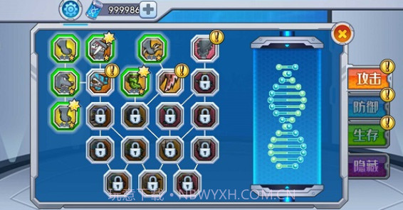 变异狗大战截图1 变异狗大战截图1