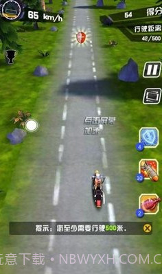 狂暴摩托3D截图2 狂暴摩托3D截图2