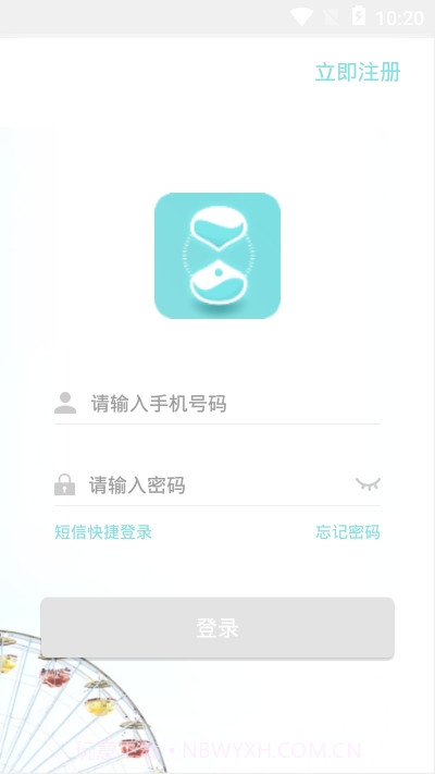 时光把你的故事写成诗截图2 时光把你的故事写成诗截图2