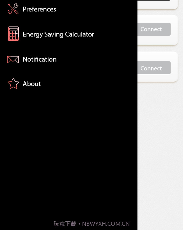 PLAYBULB X截图2 PLAYBULB X截图2