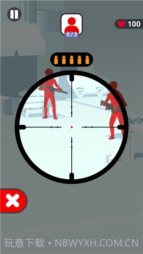 我狙打得贼溜截图3 我狙打得贼溜截图3