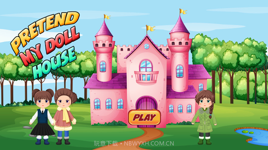 假装我的娃娃屋截图6 假装我的娃娃屋截图6