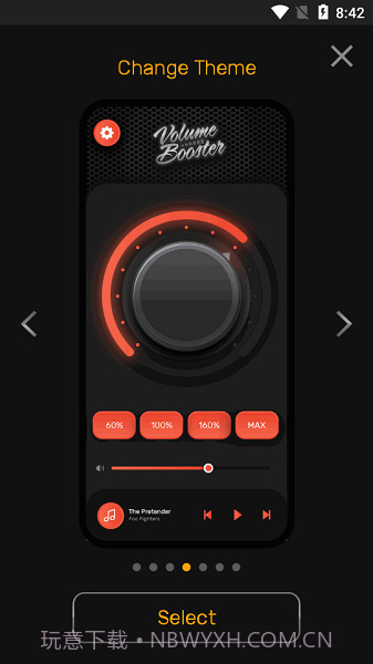 Volume Booster截图2 Volume Booster截图2