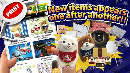 夹娃娃大师截图3