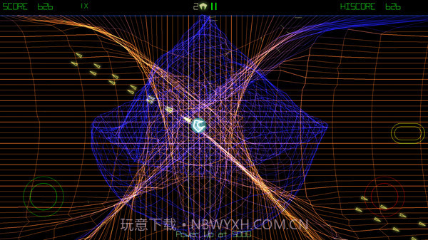 几何战争2v3.4截图4