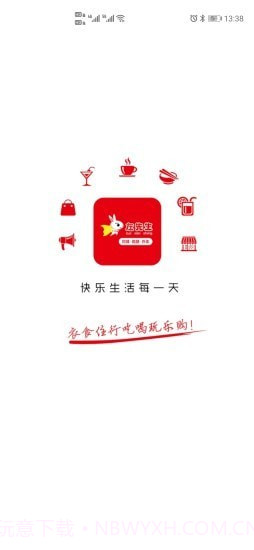 左先生截图2 左先生截图2