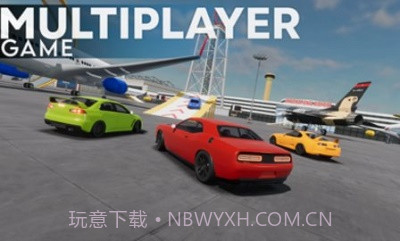 城市汽车驾驶截图2