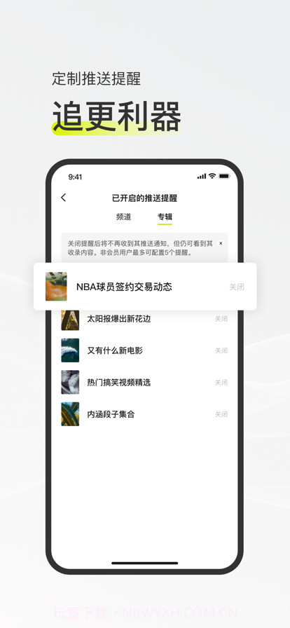 迷岛截图4 迷岛截图4