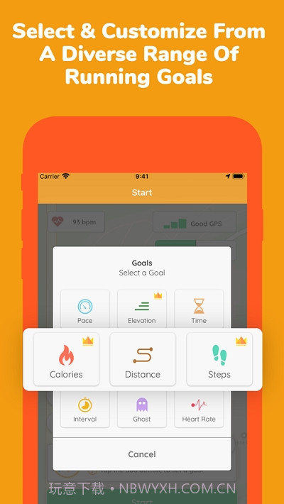 Hardloop步数追踪截图2 Hardloop步数追踪截图2
