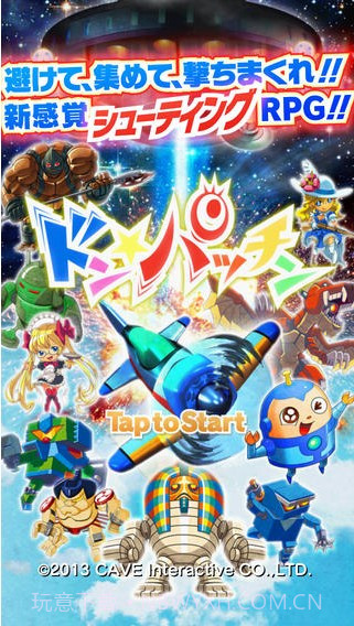 首领蜂截图1 首领蜂截图1