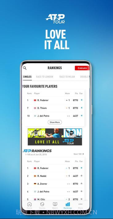 ATP巡回赛截图3