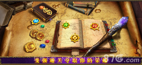 Defender Ⅲ截图3 Defender Ⅲ截图3