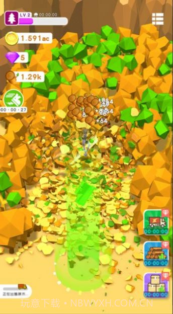 我用神器砍大树截图2 我用神器砍大树截图2