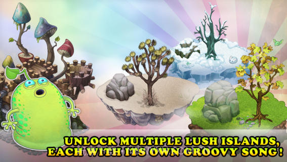 怪兽音乐会截图5 怪兽音乐会截图5