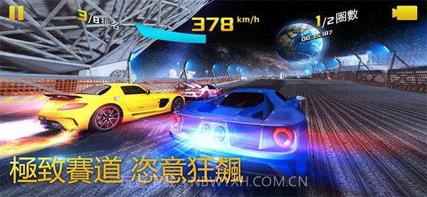 狂野飙车8截图2 狂野飙车8截图2