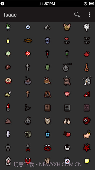 以撒的结合图鉴截图2