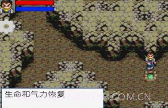 傲世奇侠传4app截图2 傲世奇侠传4app截图2