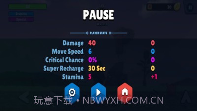 哥斯拉大战金刚完整版截图2