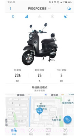 倍特智联截图2 倍特智联截图2