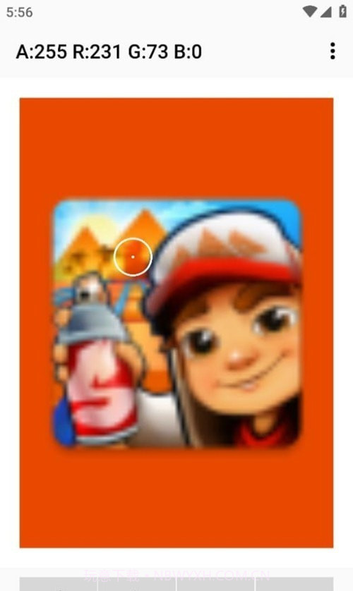 吸色工具截图3 吸色工具截图3