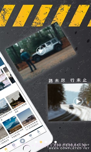 小马撒欢截图4 小马撒欢截图4