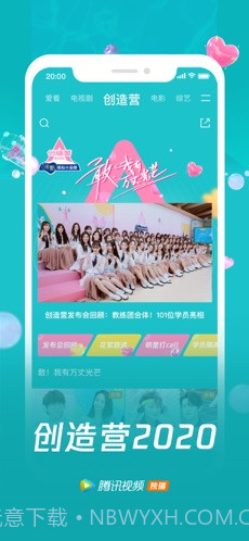 QQ安全中心(手机令牌)截图1 QQ安全中心(手机令牌)截图1