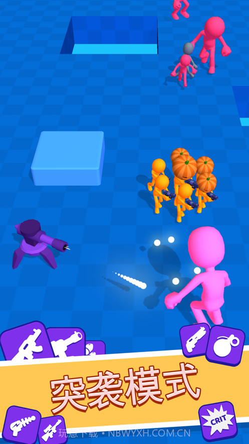 末日之路截图4 末日之路截图4