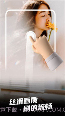 热料视频截图3 热料视频截图3