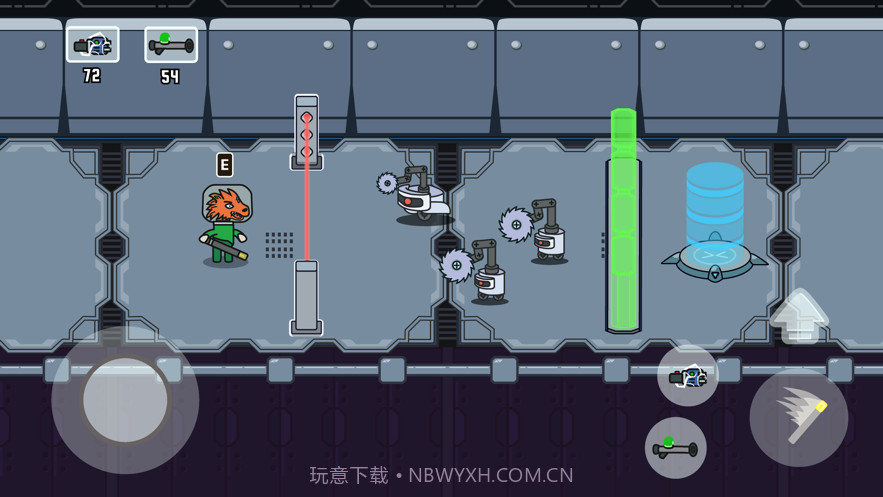 宇宙狼人大作战截图4 宇宙狼人大作战截图4