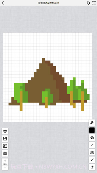 易制像素画截图4