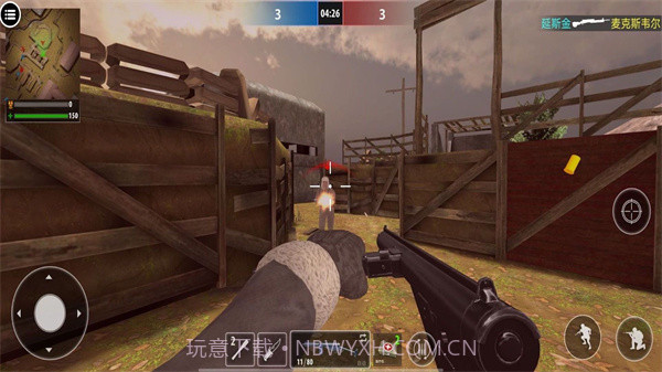 阵地守卫战截图2