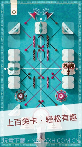 ELOH截图5 ELOH截图5