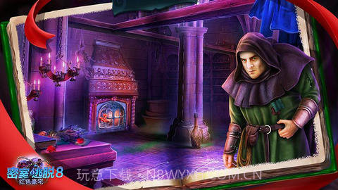 密室逃脱8红色豪宅截图3