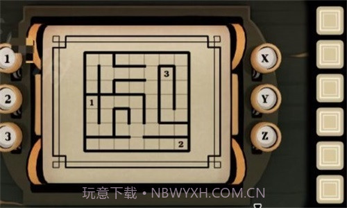 内在昔日联机版截图3