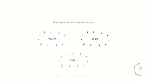 你画我歪截图4 你画我歪截图4