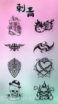 酷潮发型截图4 酷潮发型截图4