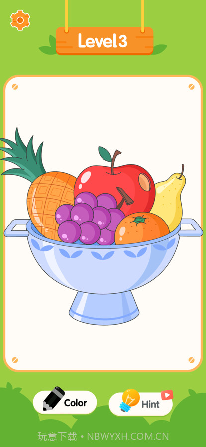 画一笔截图3 画一笔截图3