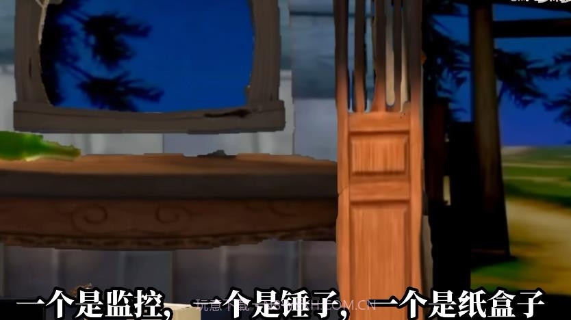 熊出没的五夜自制版截图2