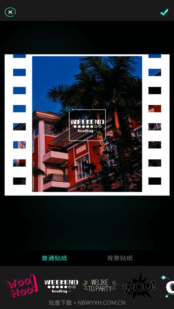 鱿鱼视频图片截图3 鱿鱼视频图片截图3