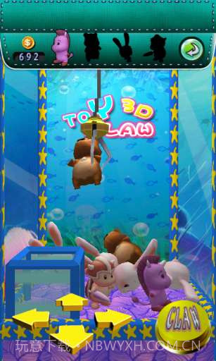 抓娃娃机 Fun Catch截图5 抓娃娃机 Fun Catch截图5