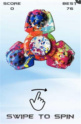 指尖陀螺截图2