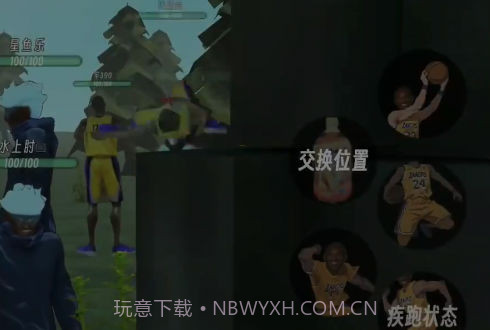 肘术回战牢大截图1 肘术回战牢大截图1