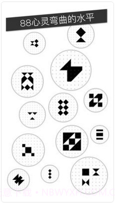 voi截图3 voi截图3