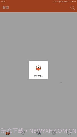 口袋图鉴Pokedex（防闪退）截图2