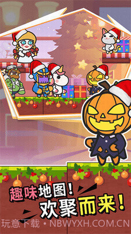 疯狂大乱斗内置菜单MOD截图2 疯狂大乱斗内置菜单MOD截图2