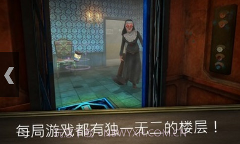 邪恶修女冲刺截图2