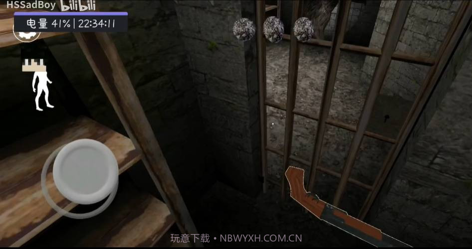 奶奶3太空低重力截图1 奶奶3太空低重力截图1